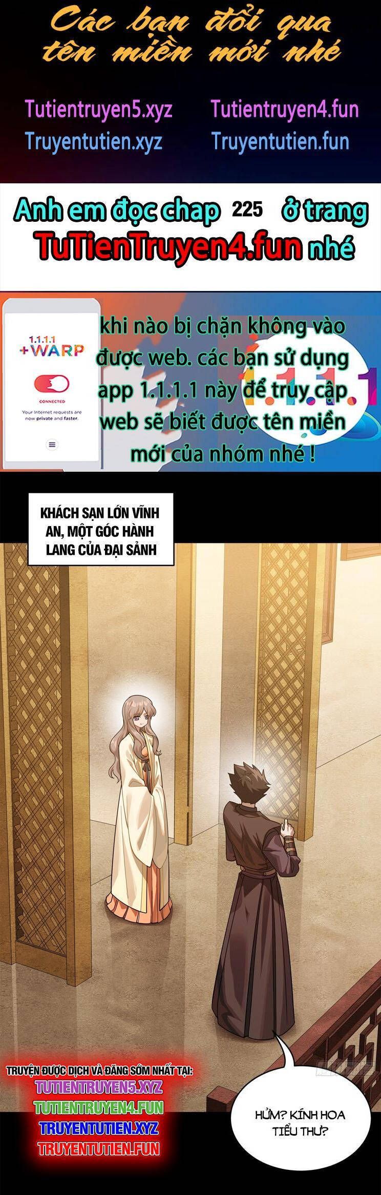 Tinh Giáp Hồn Tướng: Chapter 224.1