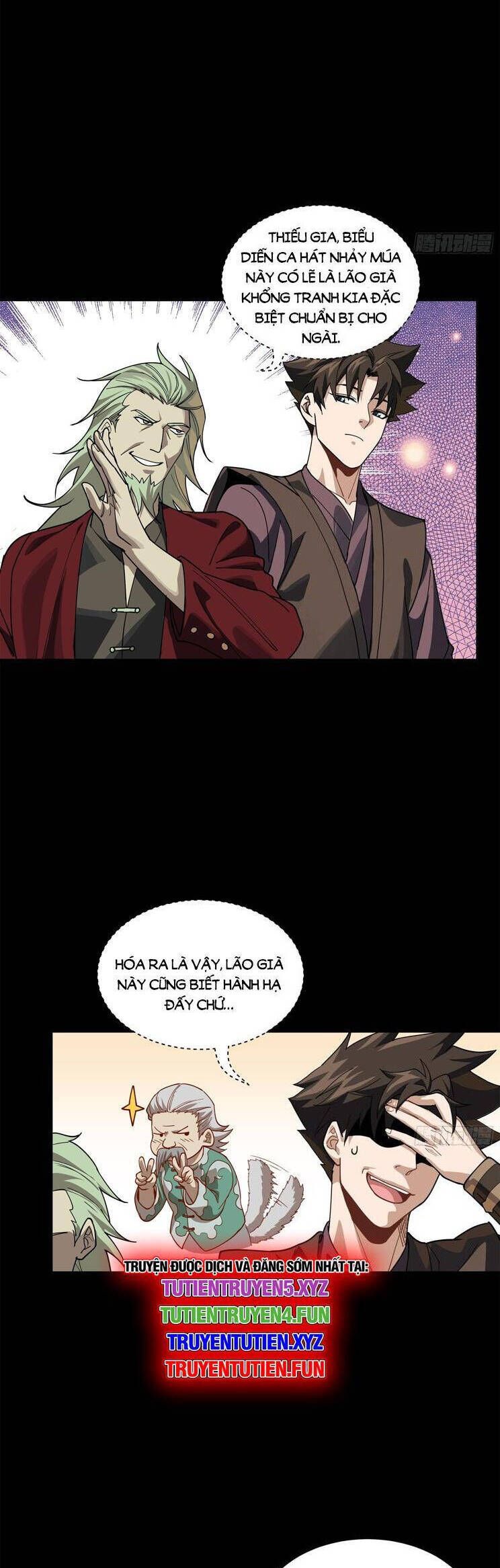 Tinh Giáp Hồn Tướng: Chapter 224.1