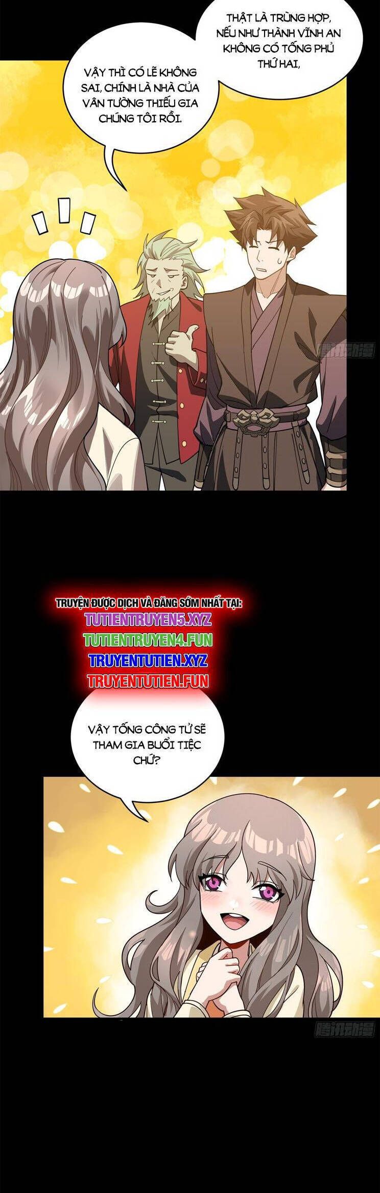 Tinh Giáp Hồn Tướng: Chapter 224.1