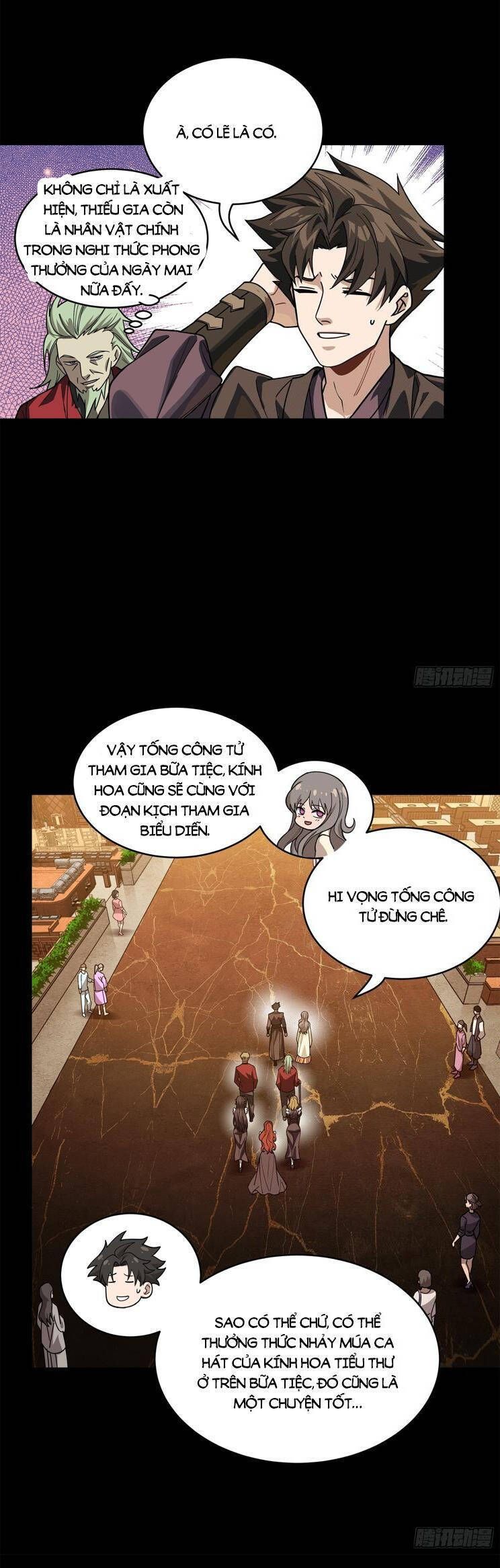 Tinh Giáp Hồn Tướng: Chapter 224.1