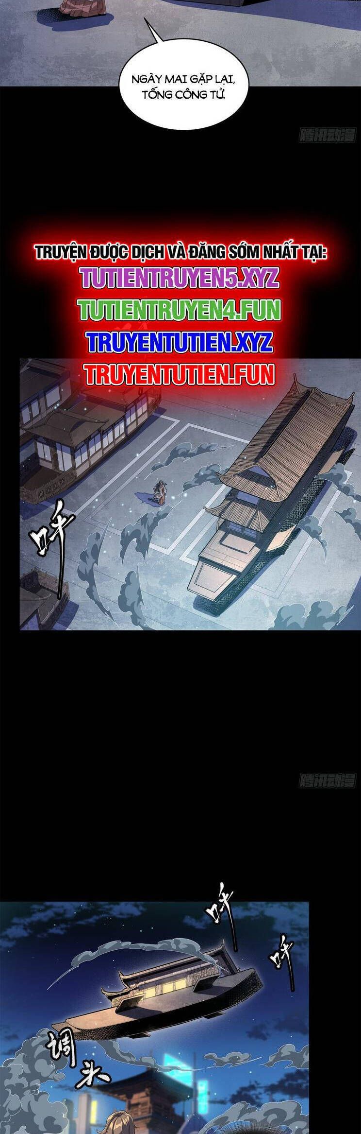 Tinh Giáp Hồn Tướng: Chapter 224.1