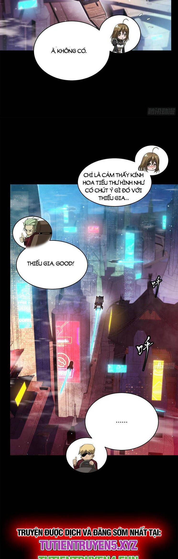 Tinh Giáp Hồn Tướng: Chapter 224.1