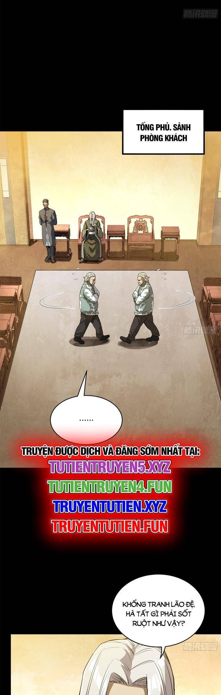 Tinh Giáp Hồn Tướng: Chapter 224.1