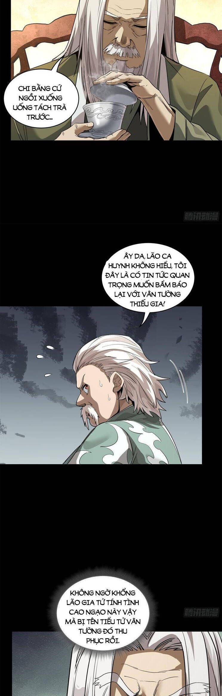 Tinh Giáp Hồn Tướng: Chapter 224.1