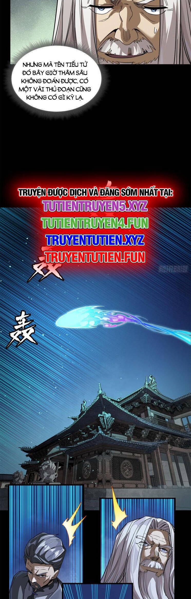 Tinh Giáp Hồn Tướng: Chapter 224.1