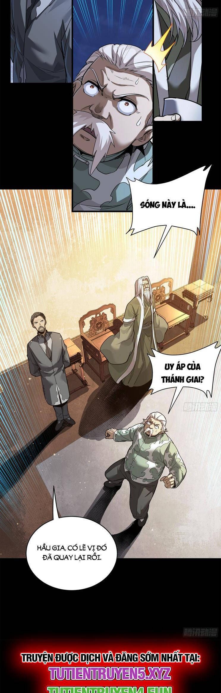 Tinh Giáp Hồn Tướng: Chapter 224.1