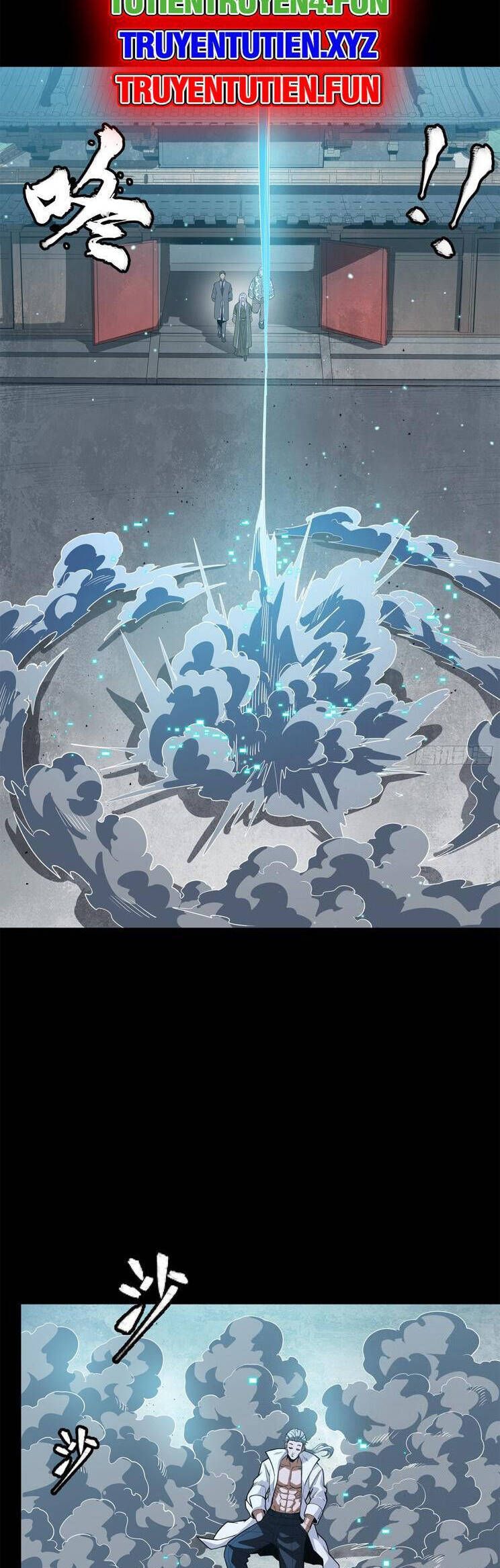 Tinh Giáp Hồn Tướng: Chapter 224.1