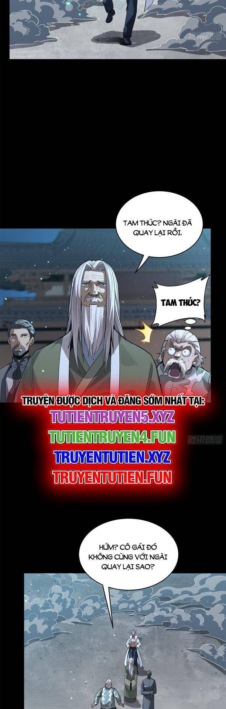 Tinh Giáp Hồn Tướng: Chapter 224.1