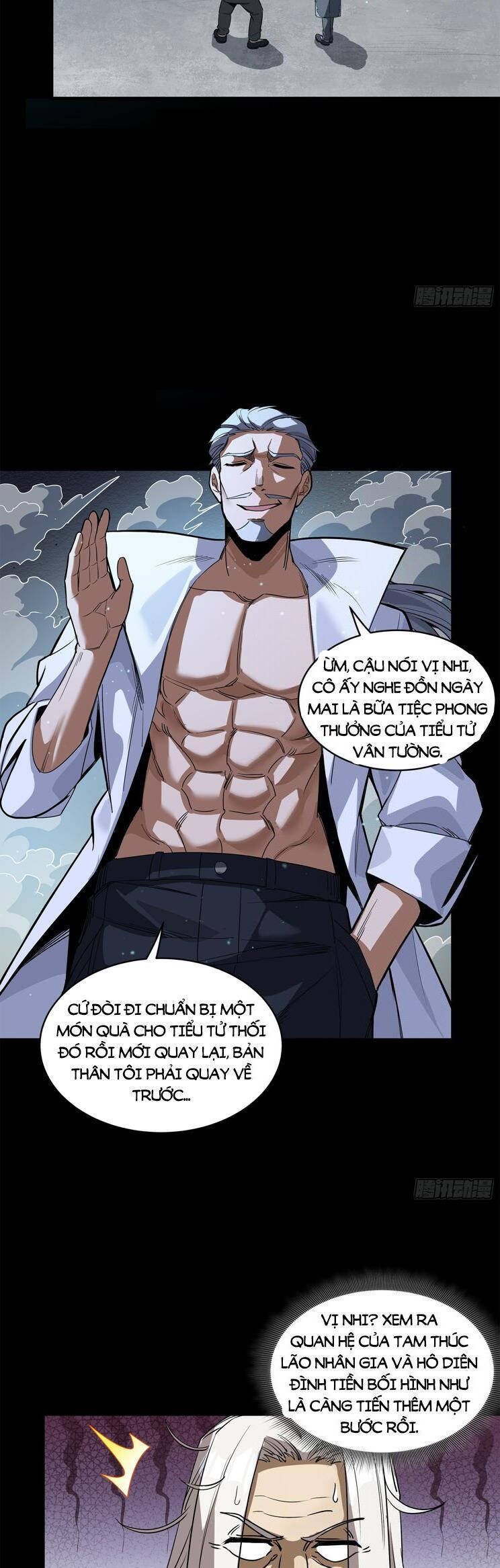 Tinh Giáp Hồn Tướng: Chapter 224.1