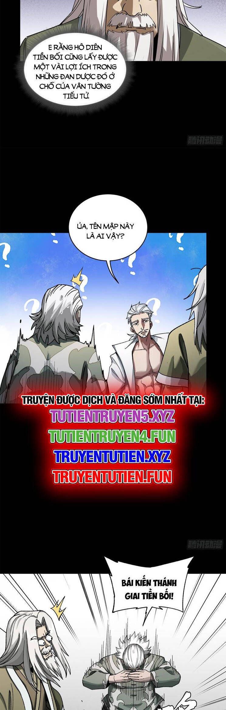 Tinh Giáp Hồn Tướng: Chapter 224.1