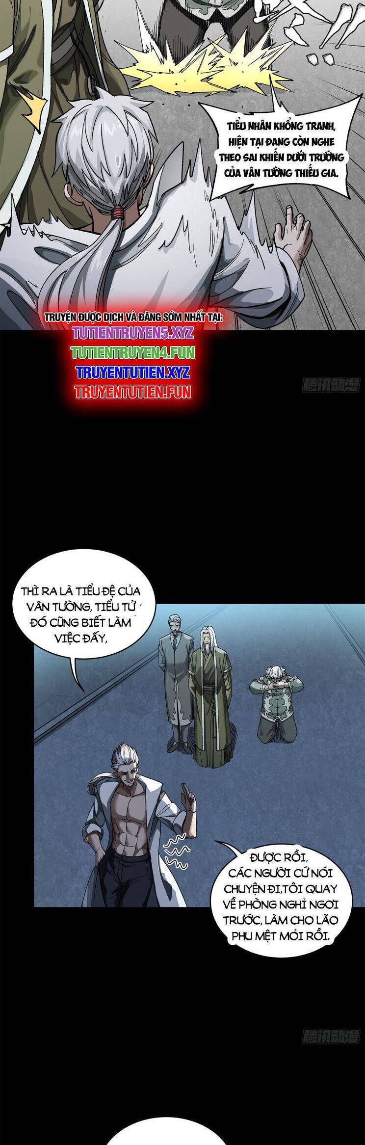 Tinh Giáp Hồn Tướng: Chapter 224.1