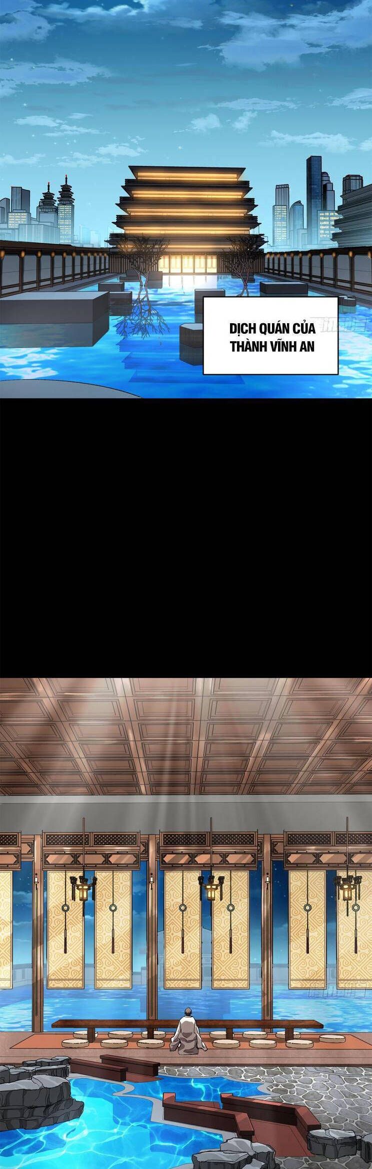 Tinh Giáp Hồn Tướng: Chapter 224.1