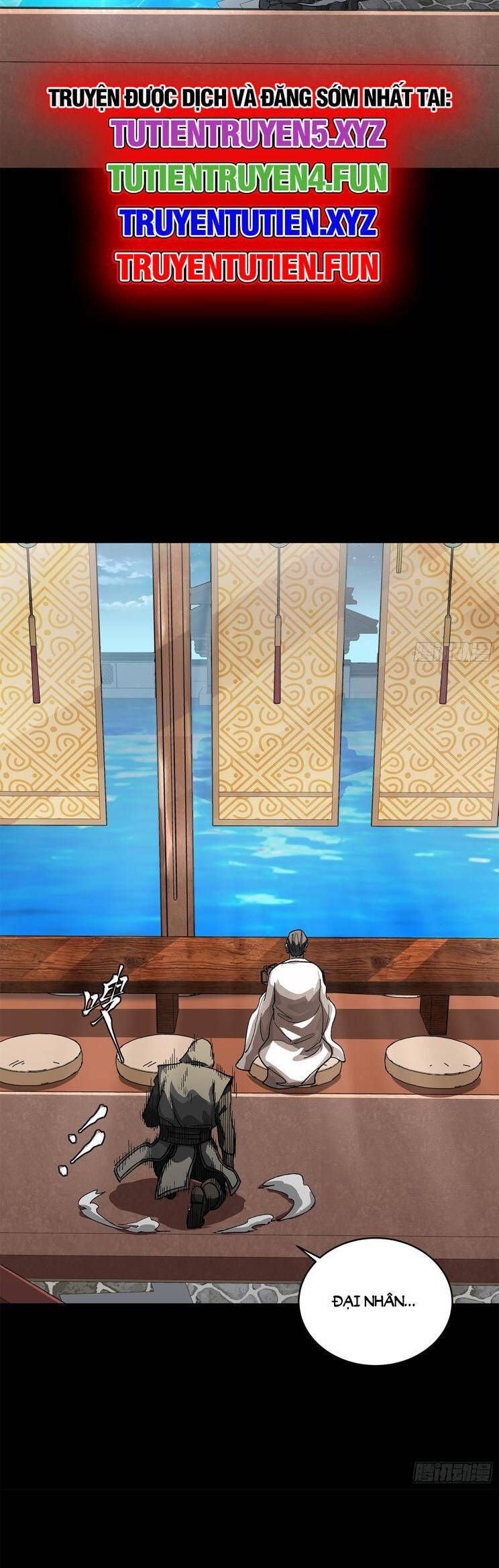 Tinh Giáp Hồn Tướng: Chapter 224.1