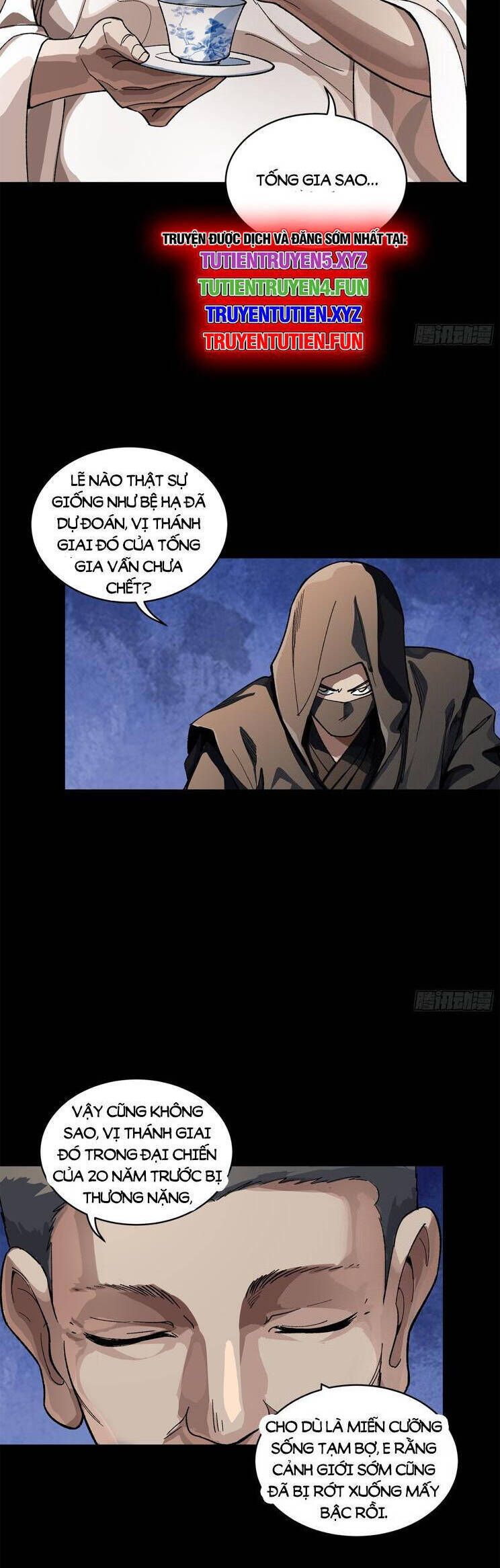 Tinh Giáp Hồn Tướng: Chapter 224.1