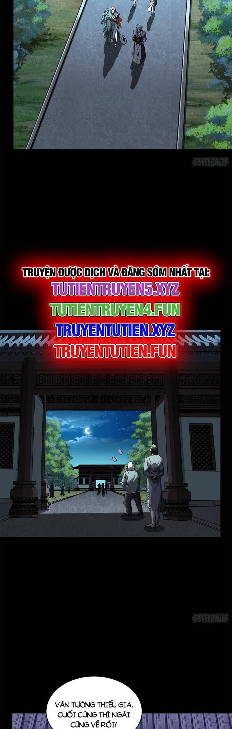 Tinh Giáp Hồn Tướng: Chapter 224.1