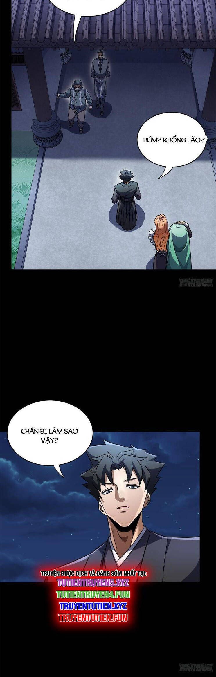 Tinh Giáp Hồn Tướng: Chapter 224.1