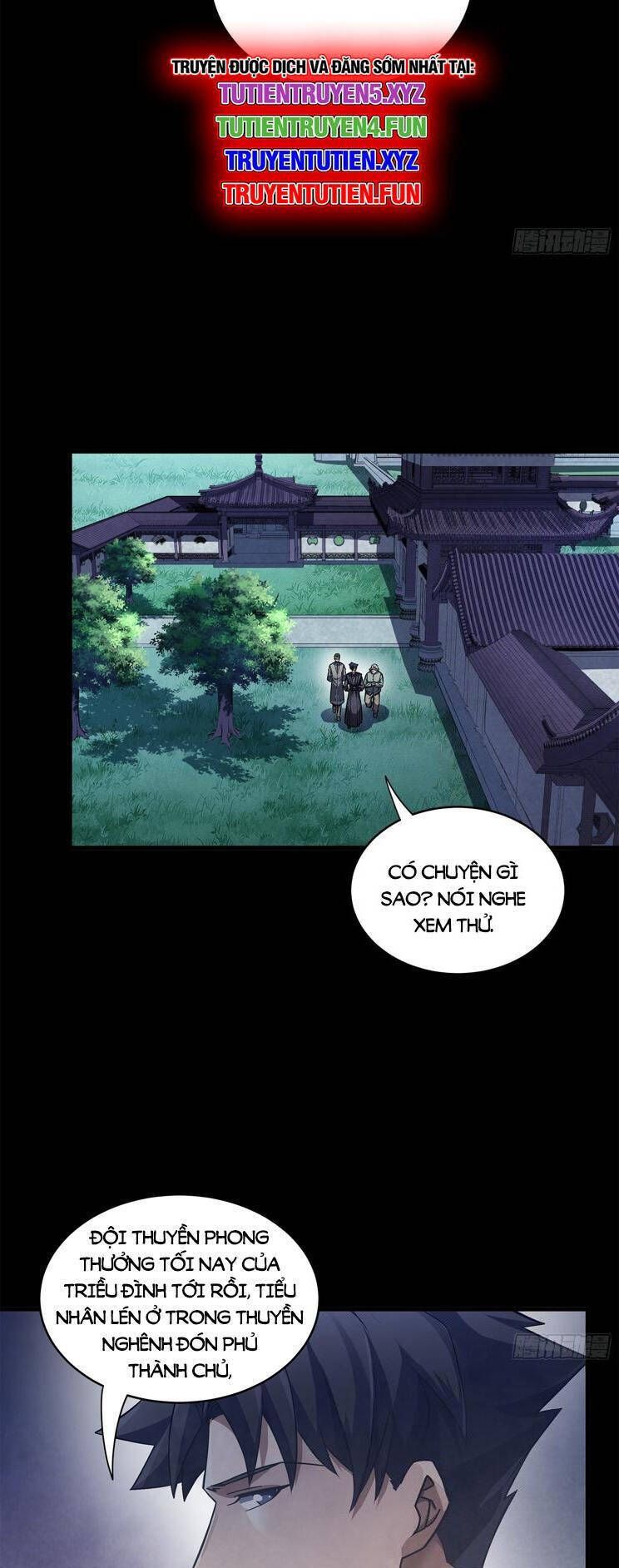 Tinh Giáp Hồn Tướng: Chapter 224.1