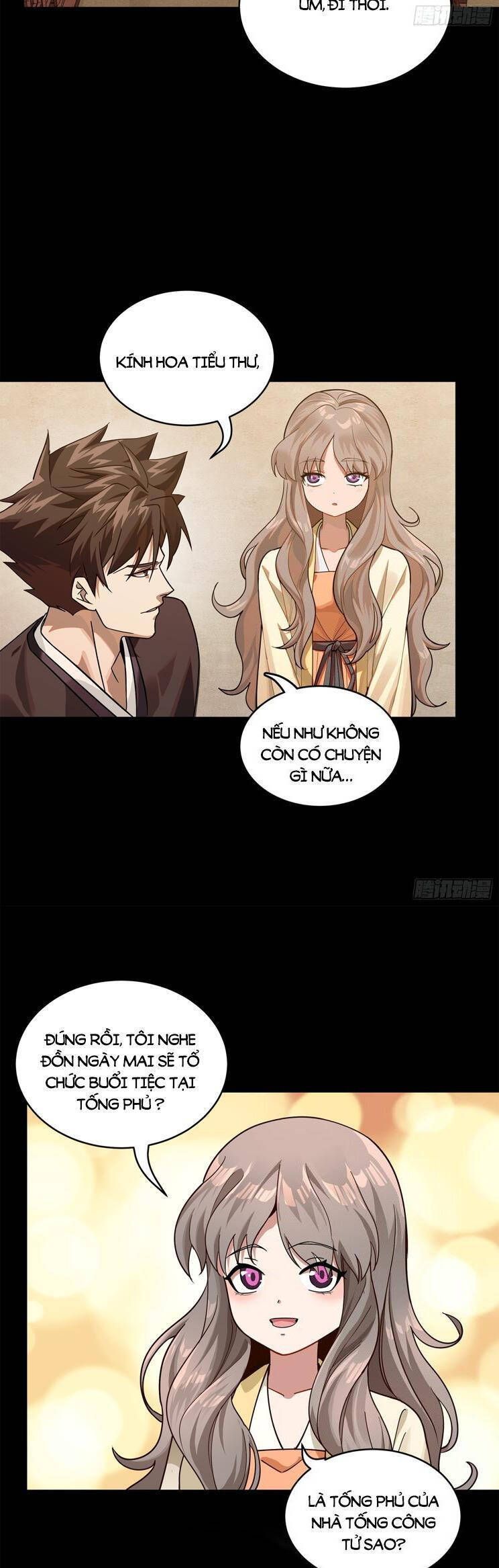 Tinh Giáp Hồn Tướng: Chapter 224.1