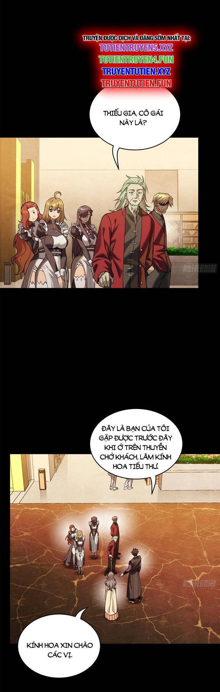 Tinh Giáp Hồn Tướng: Chapter 224.1