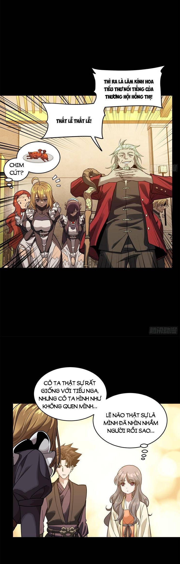 Tinh Giáp Hồn Tướng: Chapter 224.1