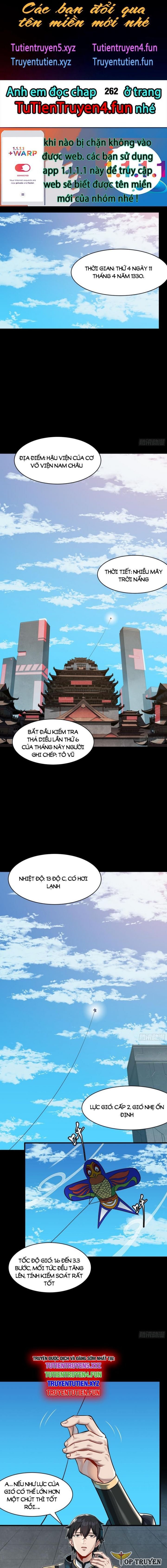 Tinh Giáp Hồn Tướng: Chapter 261.1