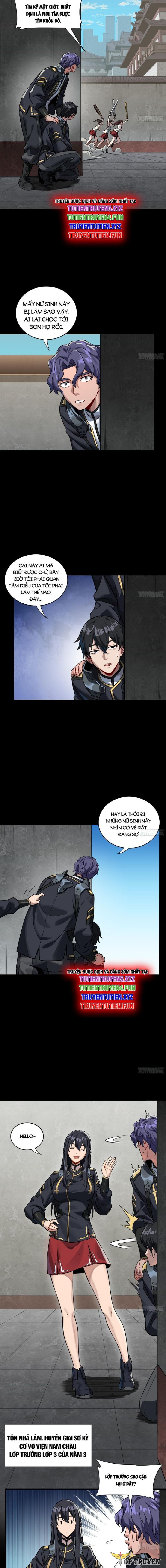 Tinh Giáp Hồn Tướng: Chapter 261.1