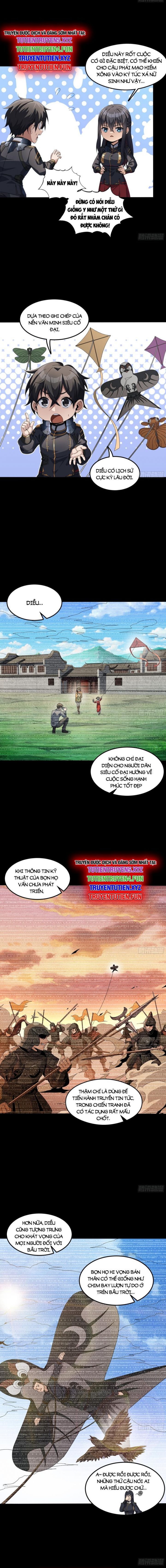 Tinh Giáp Hồn Tướng: Chapter 261.1