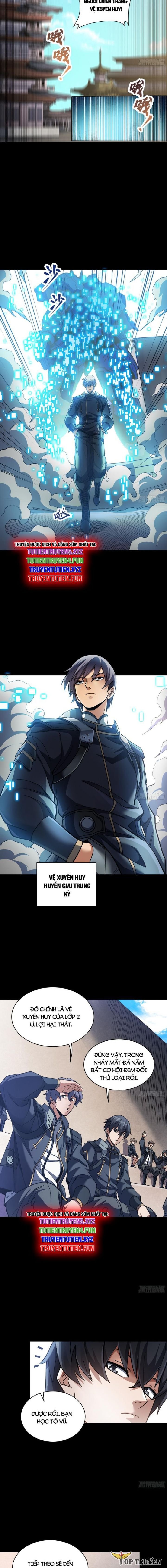 Tinh Giáp Hồn Tướng: Chapter 261.2