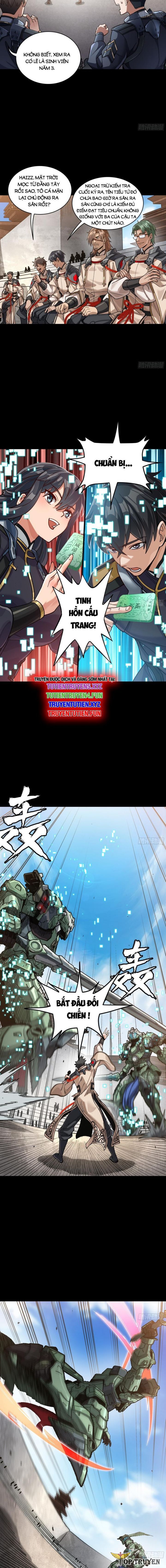 Tinh Giáp Hồn Tướng: Chapter 261.2