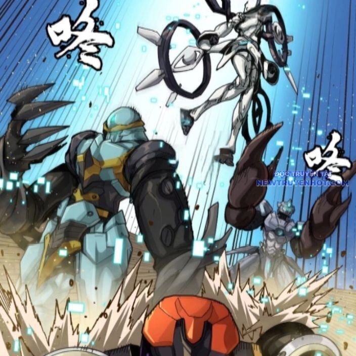 Tinh Giáp Hồn Tướng: Chapter 262.2