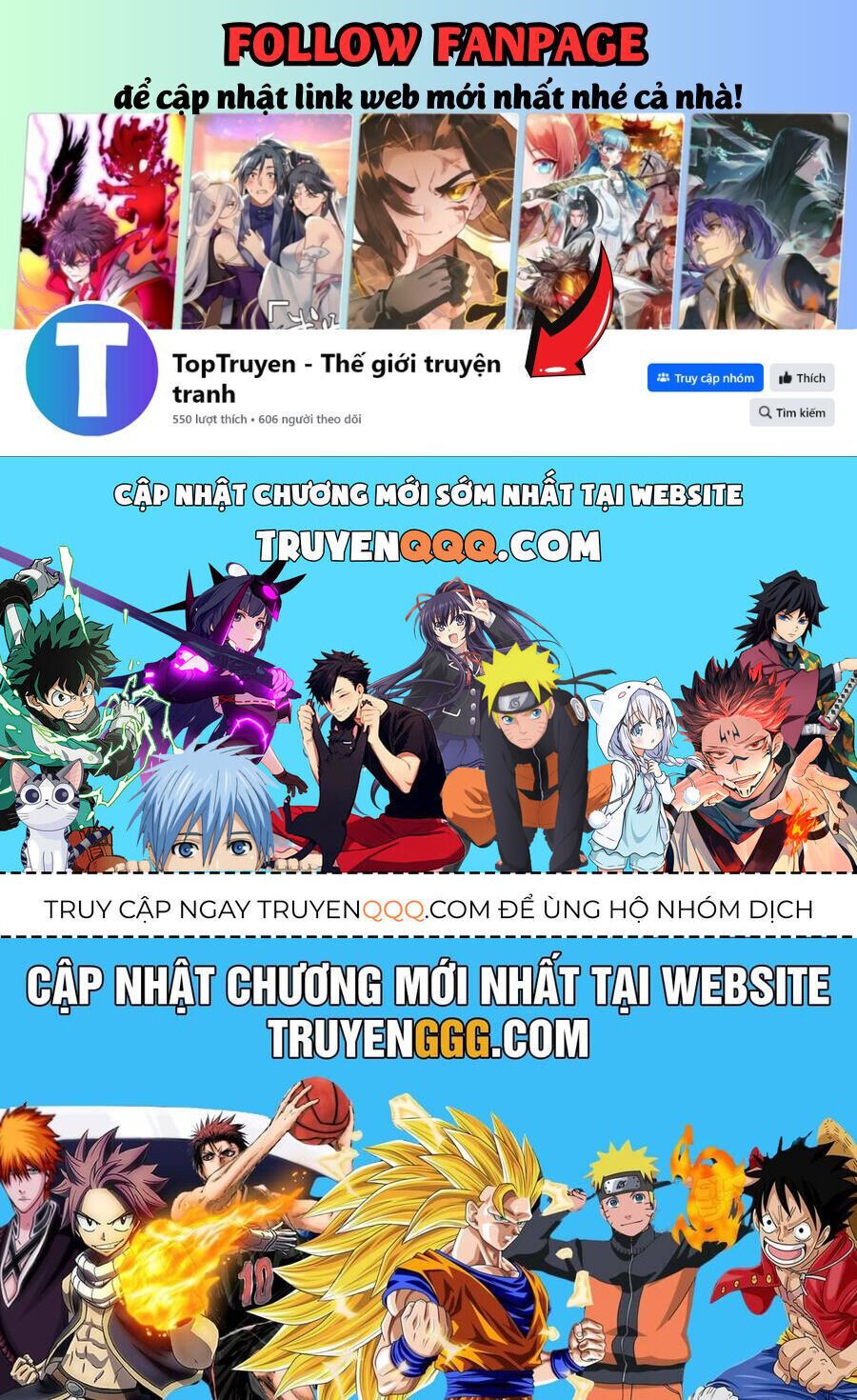 Tinh Giáp Hồn Tướng: Chapter 262.2