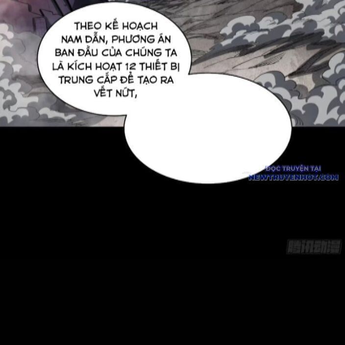 Tinh Giáp Hồn Tướng: Chapter 262.2