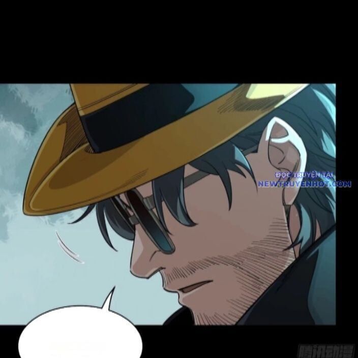 Tinh Giáp Hồn Tướng: Chapter 262.2