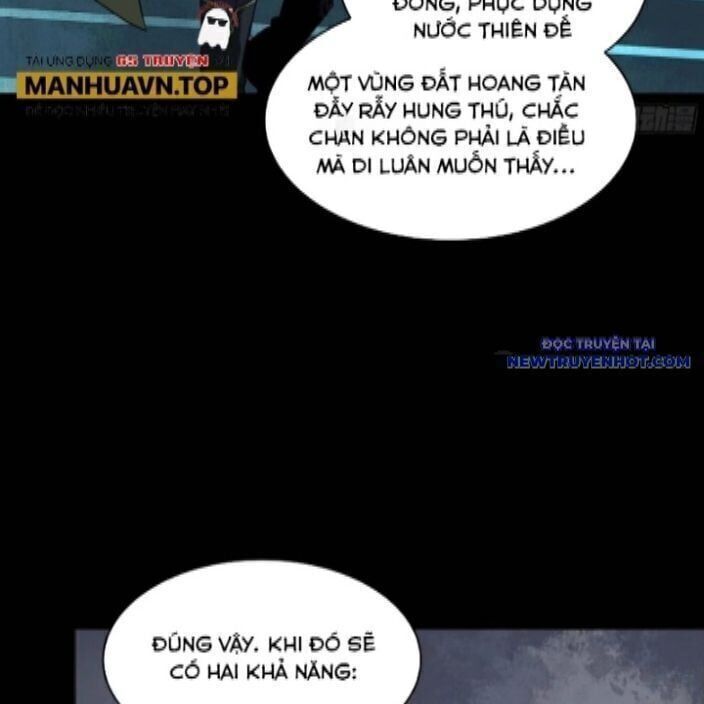 Tinh Giáp Hồn Tướng: Chapter 262.2