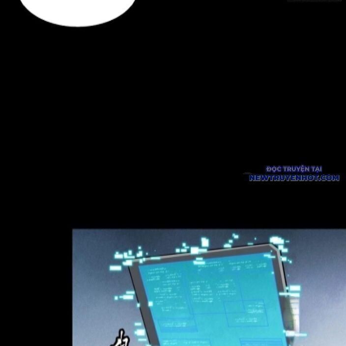 Tinh Giáp Hồn Tướng: Chapter 262.2