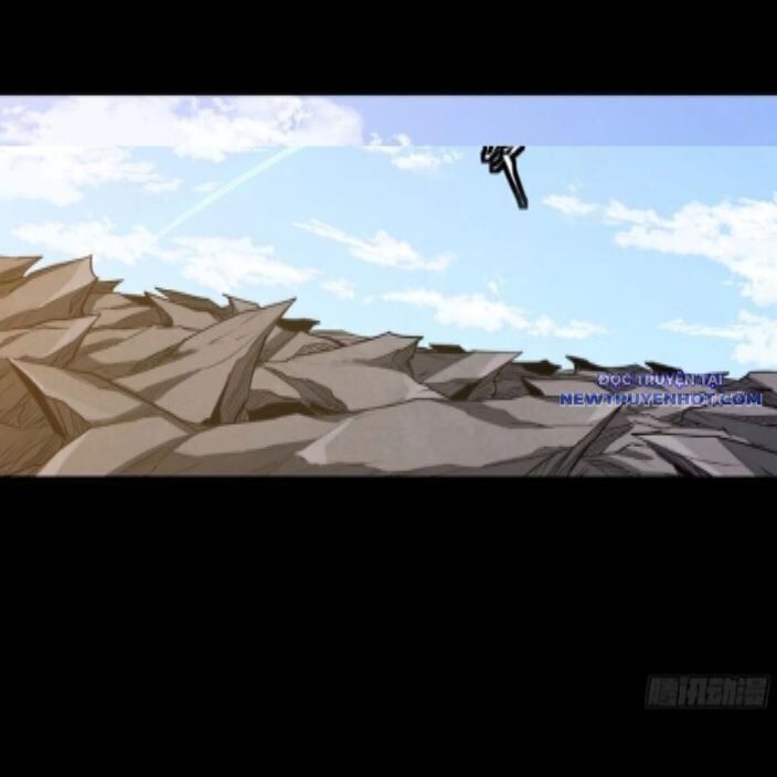 Tinh Giáp Hồn Tướng: Chapter 262.2