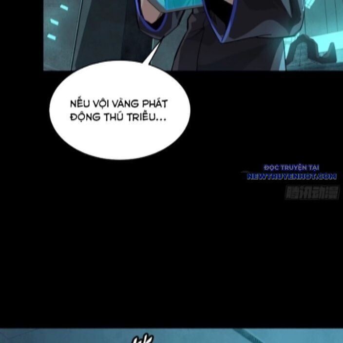 Tinh Giáp Hồn Tướng: Chapter 262.2