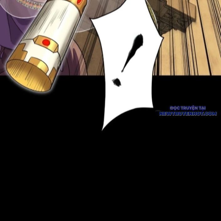 Tinh Giáp Hồn Tướng: Chapter 262.3