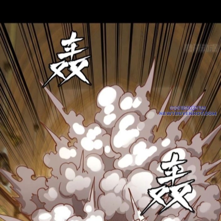 Tinh Giáp Hồn Tướng: Chapter 262.3