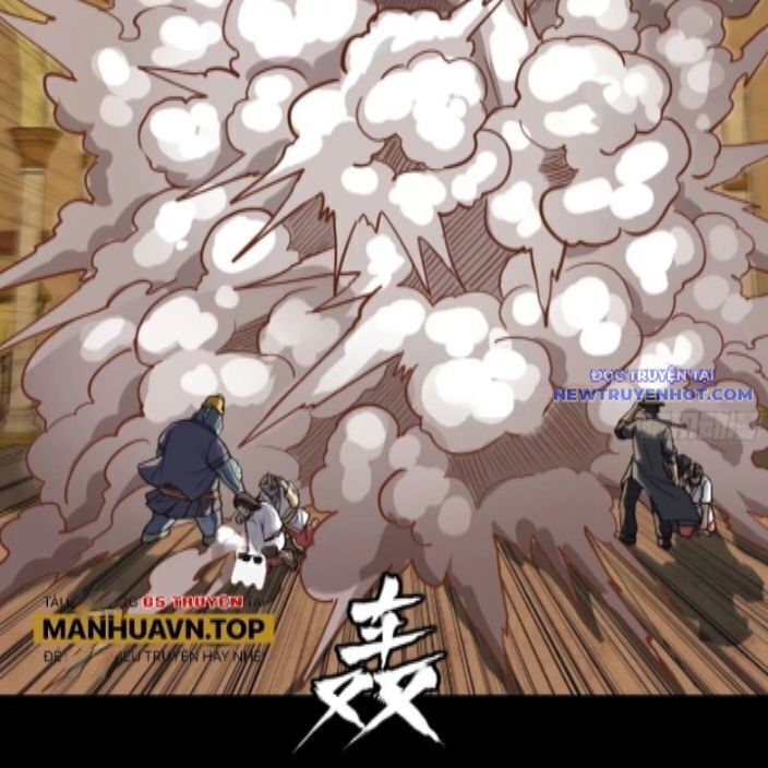 Tinh Giáp Hồn Tướng: Chapter 262.3