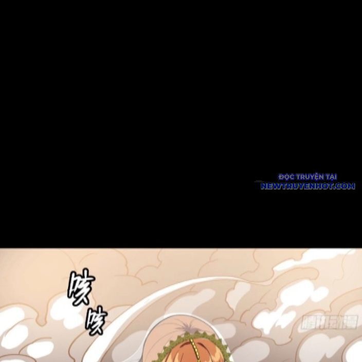 Tinh Giáp Hồn Tướng: Chapter 262.3