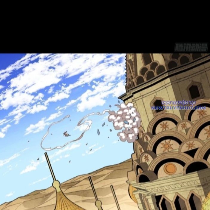 Tinh Giáp Hồn Tướng: Chapter 262.3