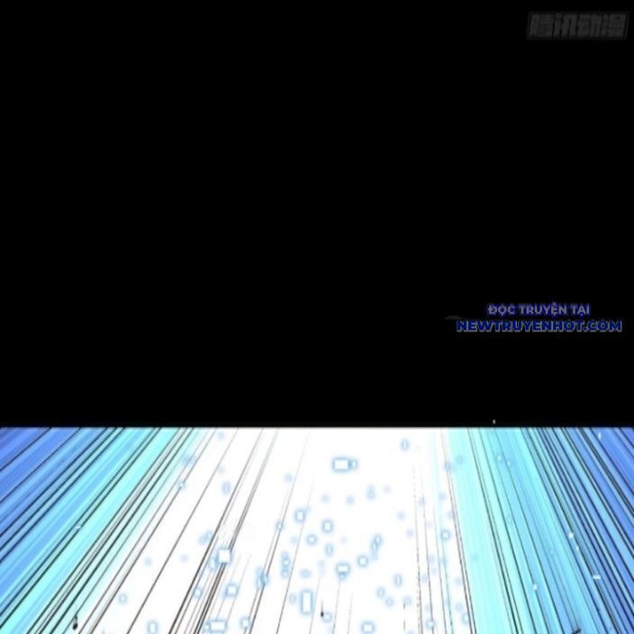 Tinh Giáp Hồn Tướng: Chapter 262.3