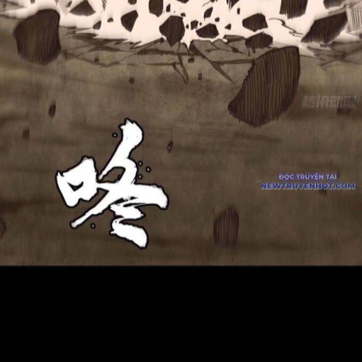 Tinh Giáp Hồn Tướng: Chapter 262.3