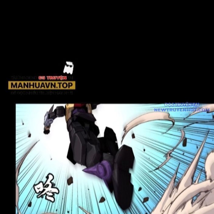 Tinh Giáp Hồn Tướng: Chapter 262.3