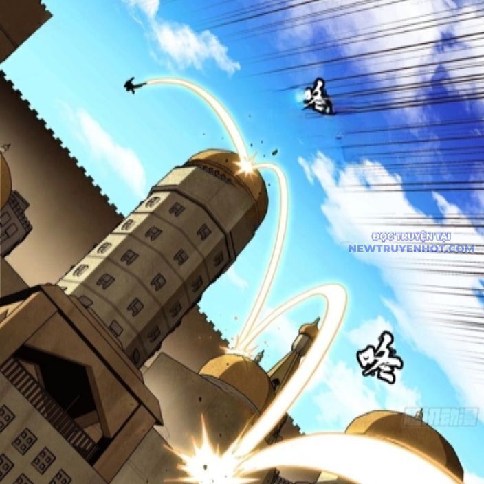 Tinh Giáp Hồn Tướng: Chapter 262.3