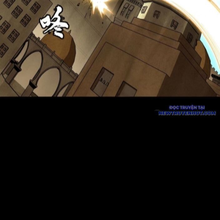 Tinh Giáp Hồn Tướng: Chapter 262.3