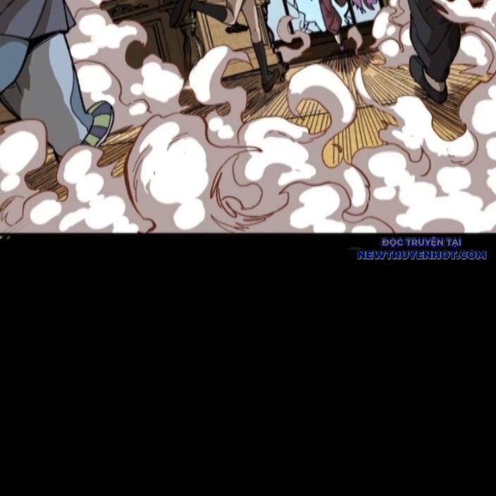 Tinh Giáp Hồn Tướng: Chapter 262.3