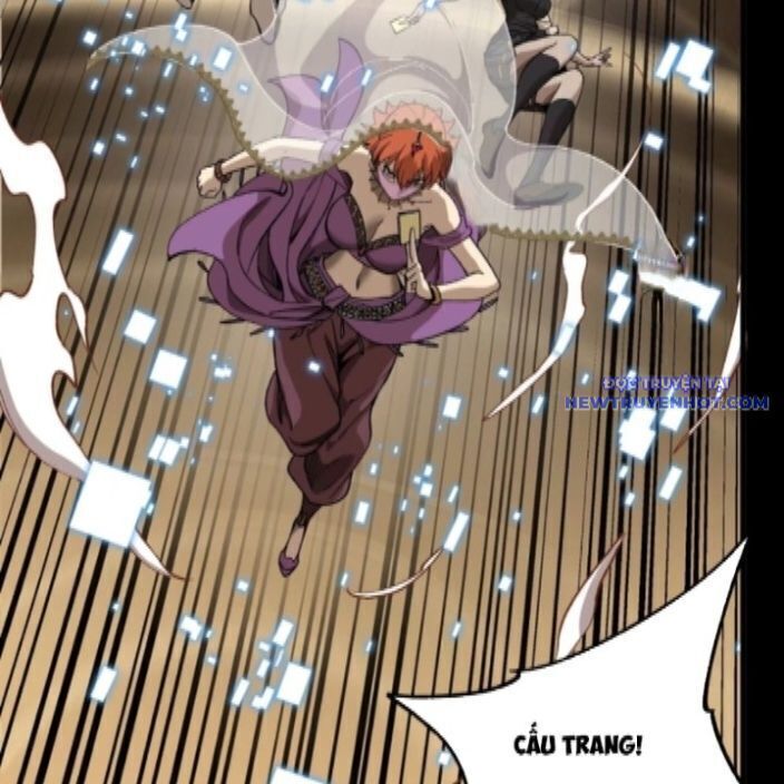 Tinh Giáp Hồn Tướng: Chapter 262.3