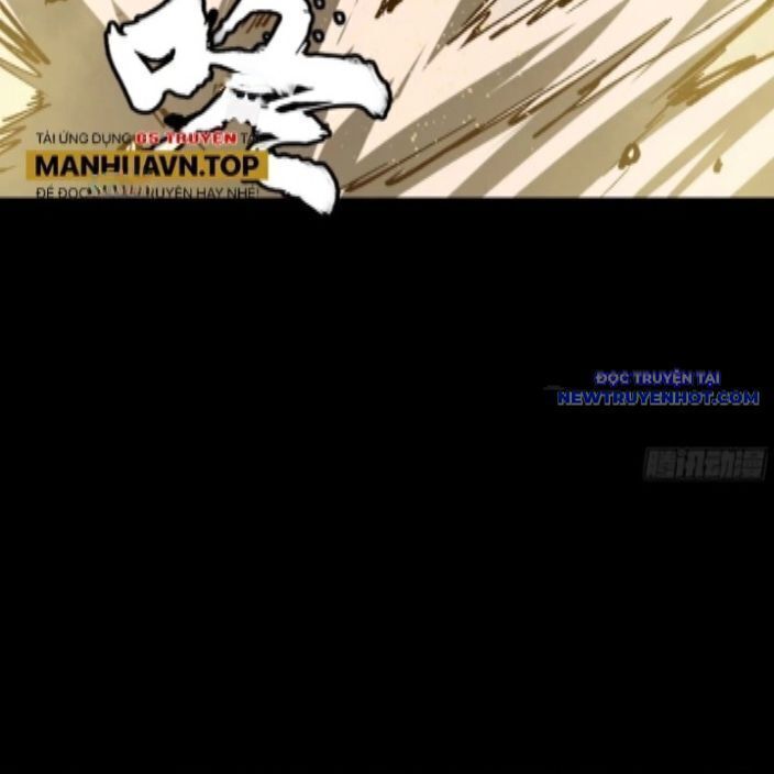 Tinh Giáp Hồn Tướng: Chapter 262.3